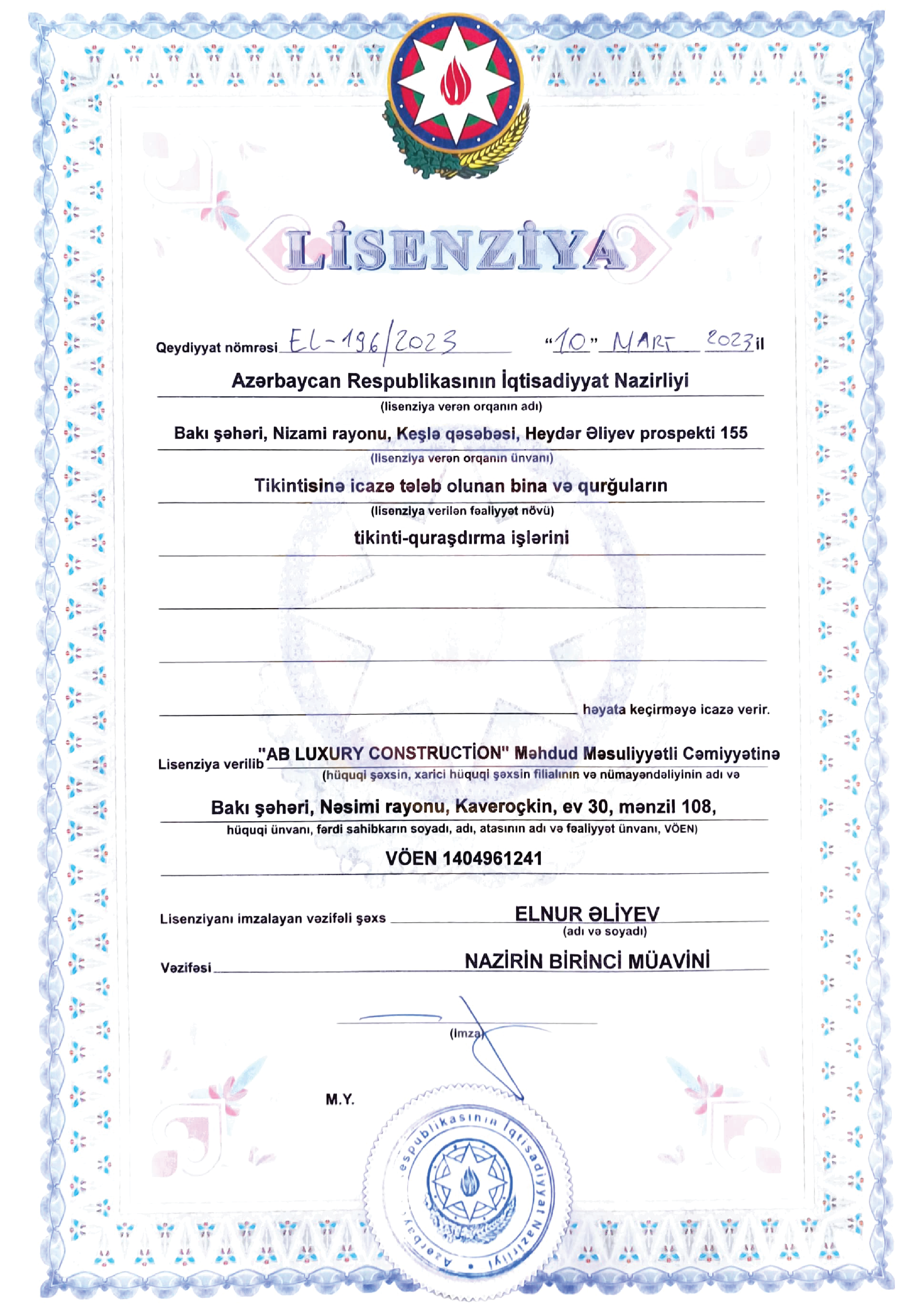 Lisenziya